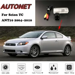 AUTONET Backup Rear View camera For Scion TC ANT10 2004 2005 2006 2007 2008 2009 2010 Night Vision license plate camera