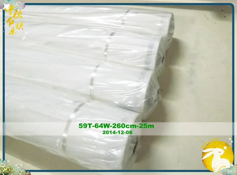 

Polyester Screen Mesh, 59T-64W-260cm-25mts