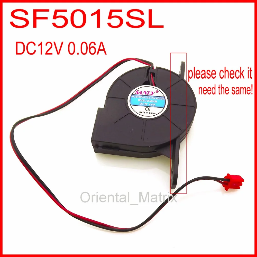 Free Shipping SF5015SL 12V 0.06A 50*50*15mm 2Pin For Ultra Quiet Humidifier Turbo Cooling Fan