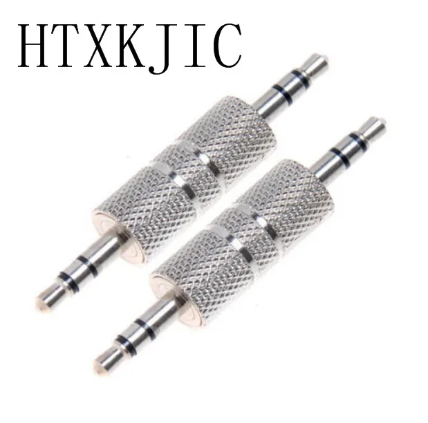 

Sliver 3.5mm Stereo Male to Male Audio Jack Plug Headphone Adapter Jack Coupler Connector 10PC