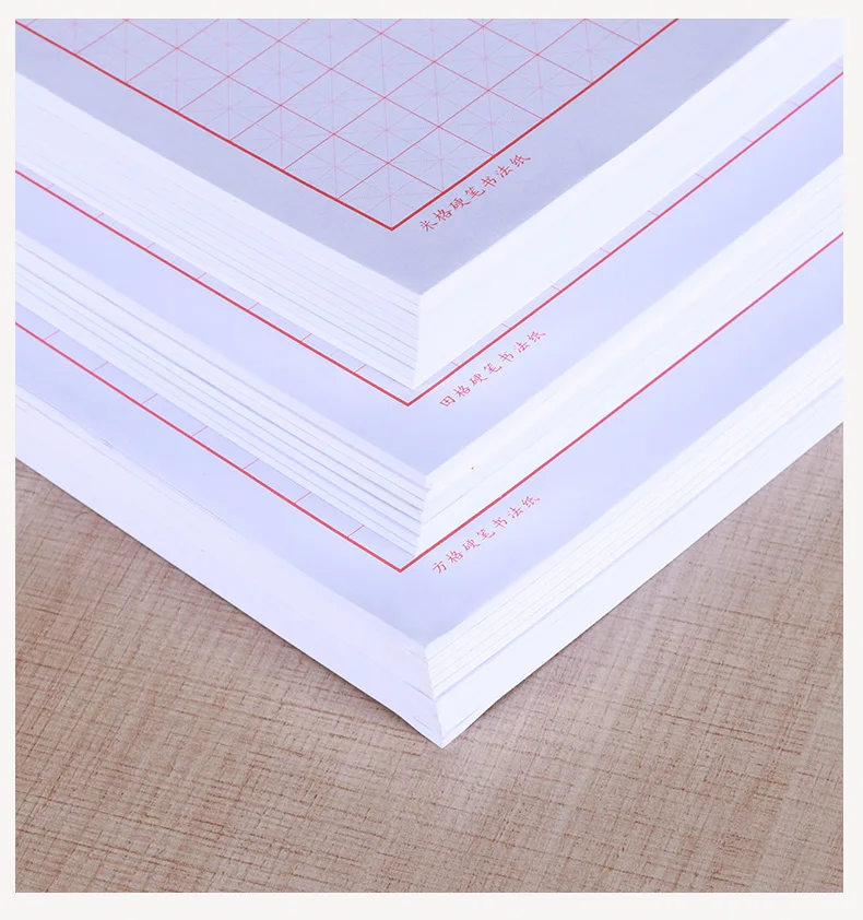 Nova 15 pçs/set de arroz grade quadrada de Papel Caneta de Caligrafia Escrita de caracteres Chineses livro de exercícios para iniciantes para a prática chinesa