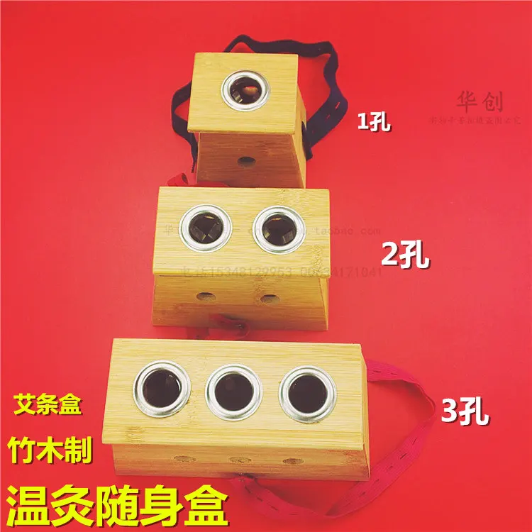 medical Meridian Bamboo moxibustion box bar 1 2 3 hole moxibustion apparatus  portable moxibustion acupoint stimulation no smog