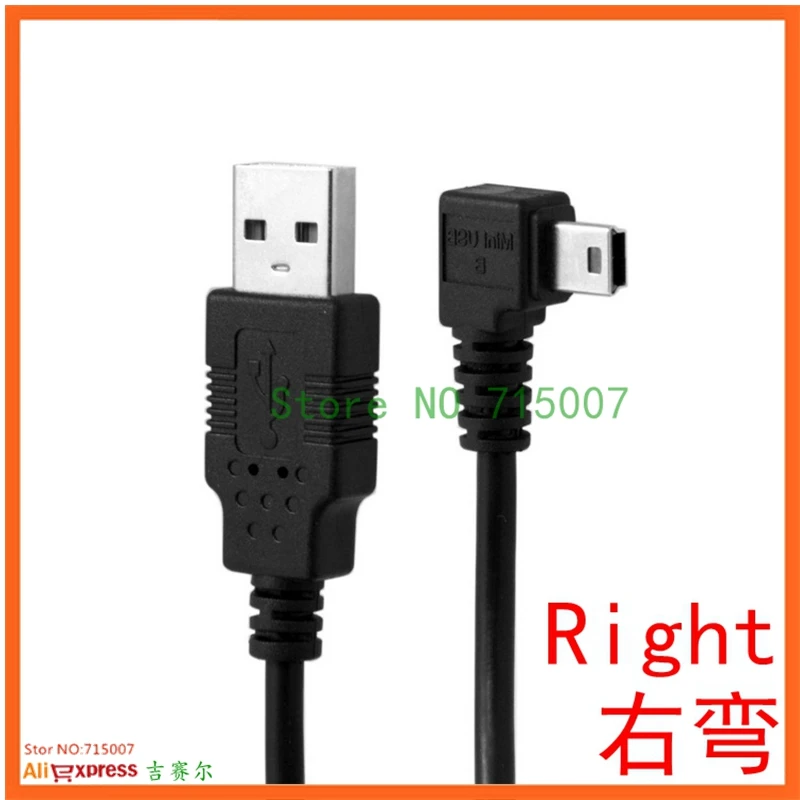 USB 2,0 A штекер для Mini 5 Pin левый Угловой 90 штекер 90 градусов кабель для передачи данных черный шнур