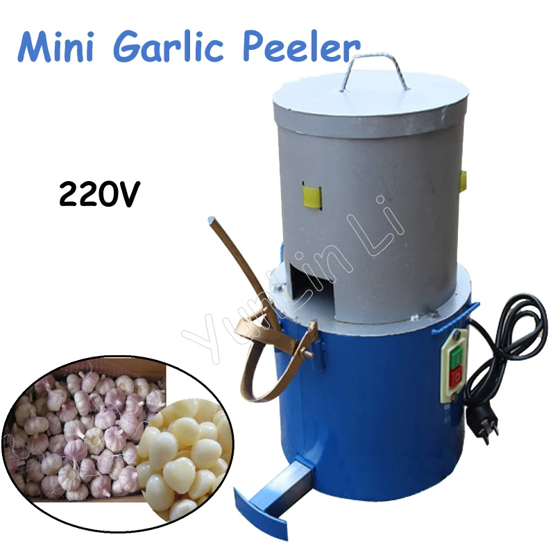 

Mini Garlic Peeling Machine 220V 150W Garlic Peeler 18kg/h Garlic Skin Remove Machine