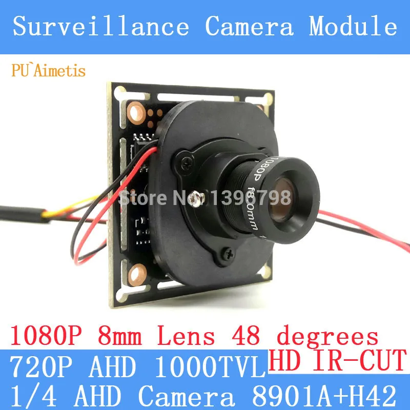 PU`Aimetis 4in1 1000TVL AHD CCTV Camera Module 1080P 8mm Lens PAL or NTSC Optional surveillance camera IR-CUT dual-filter switch