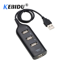 Car Cigarette Lighter Splitter USB 2.0 Hight Speed 4 Port USB Hub Socket Splitter Adapter For PC Computer Office Home Phone Auto