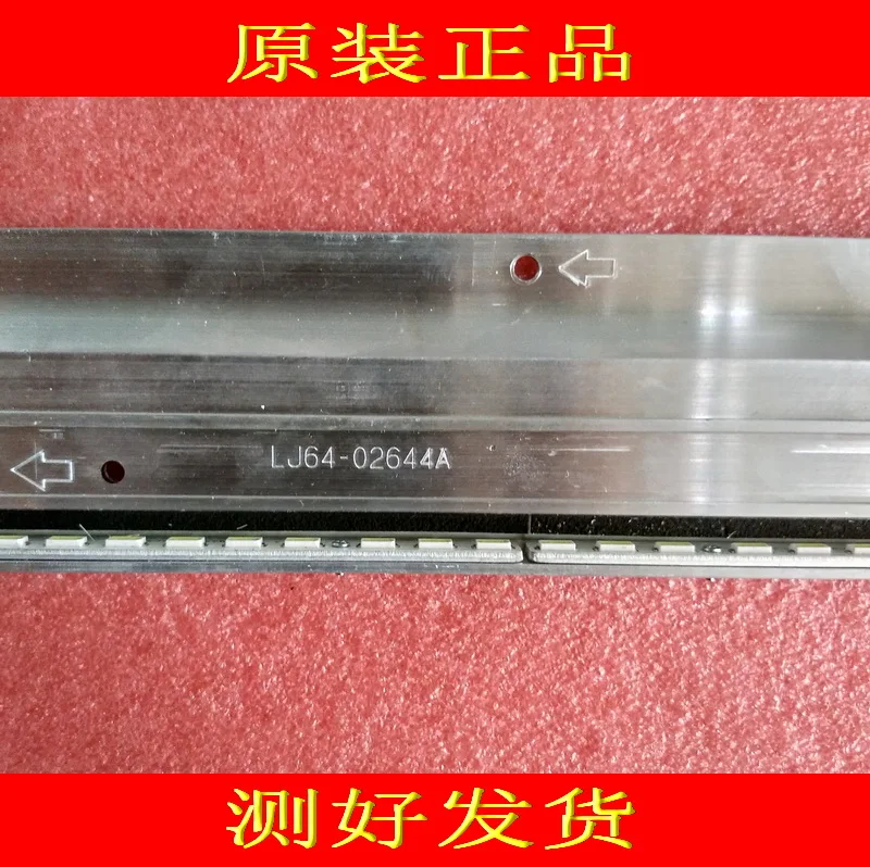 LJ64-02644A Article lamp SLS55-5630-120-1D-R-REV1 1piece=70LED 620MM