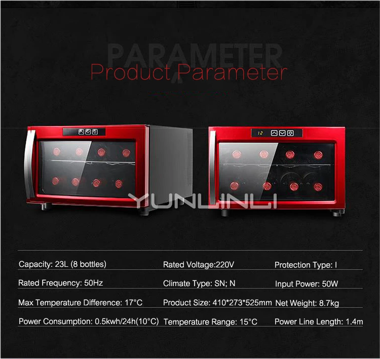 Wine Display Mini Refrigerator 23L Red Wine Storage Case Household Constant Temperature Refrigerated Wine Cabinet