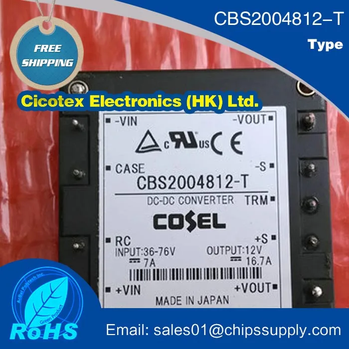 

CBS2004812-T Module IGBT