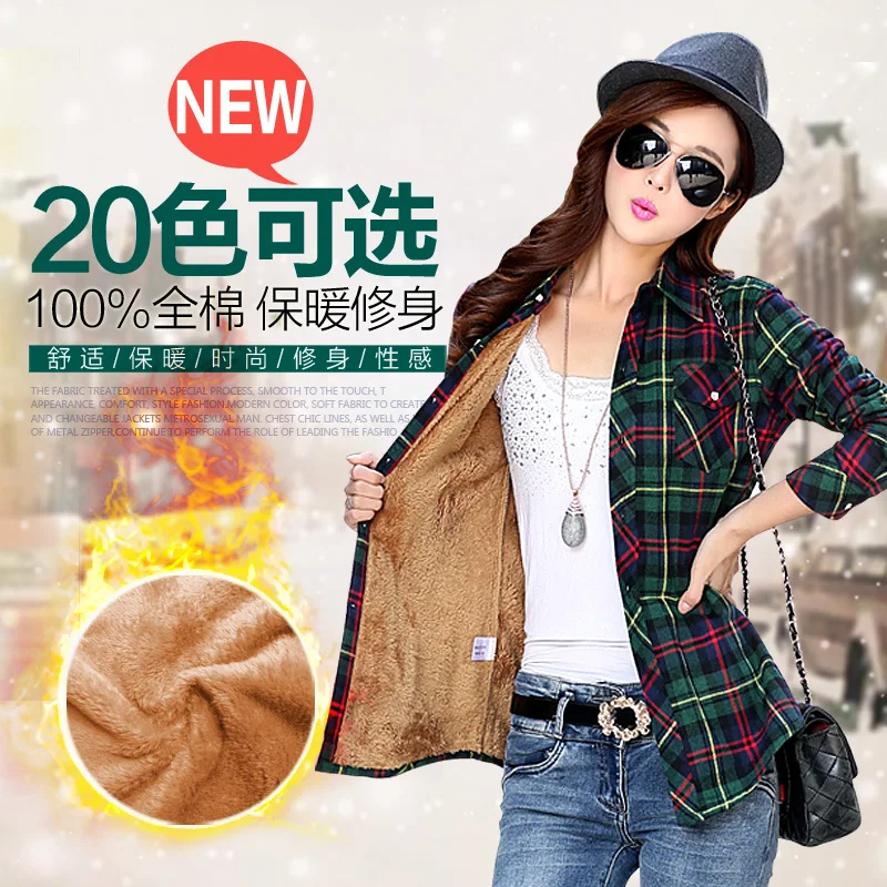 Women Shirt Thick Tops Blusa Camisa Femininas Autumn Winter Warm Cotton Long Sleeve Velvet Plaid Blouse Flannel Office Shirts