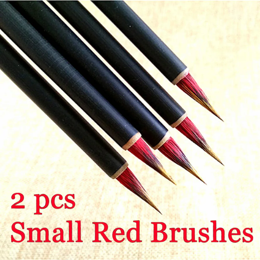 

2 pcs Small red hair brush Calligraphy Brushes Pen For painting watercolor freehand artist supplies