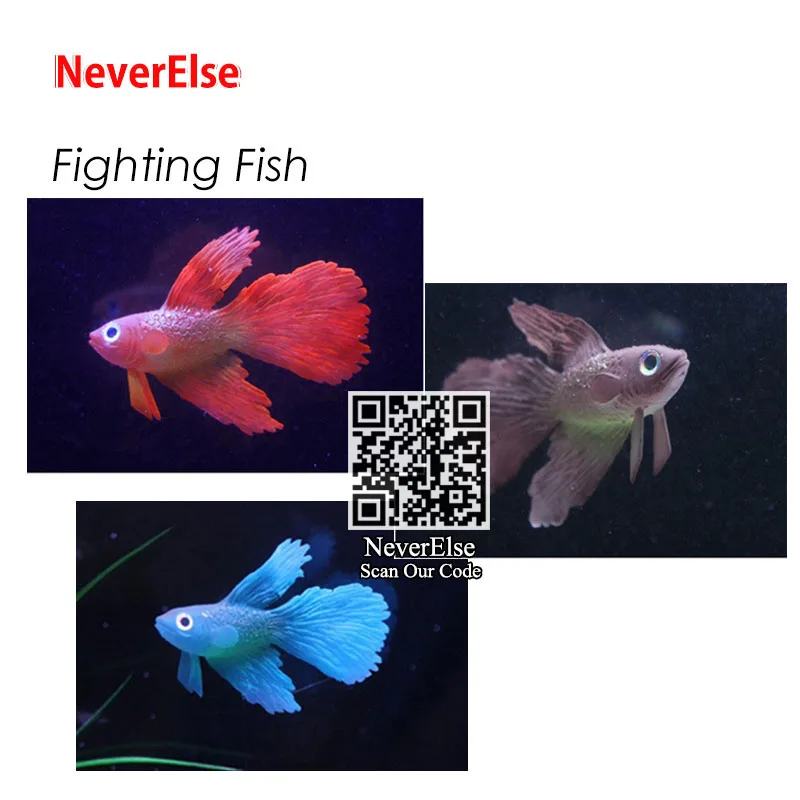 Aquarium Artificial Floating Fish Fluorescent Small Clownfish/Rumble Fish/Goldfish + Suction Cup Fish Tank Decoration Ornaments