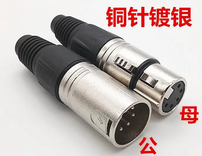 3 pairs Neutrik Similar NC5MXX NC5FXX Neutrik Male Female 5Pin XLR Connector with 3 PCS NC5MXX & 3 PCS NC5FXX