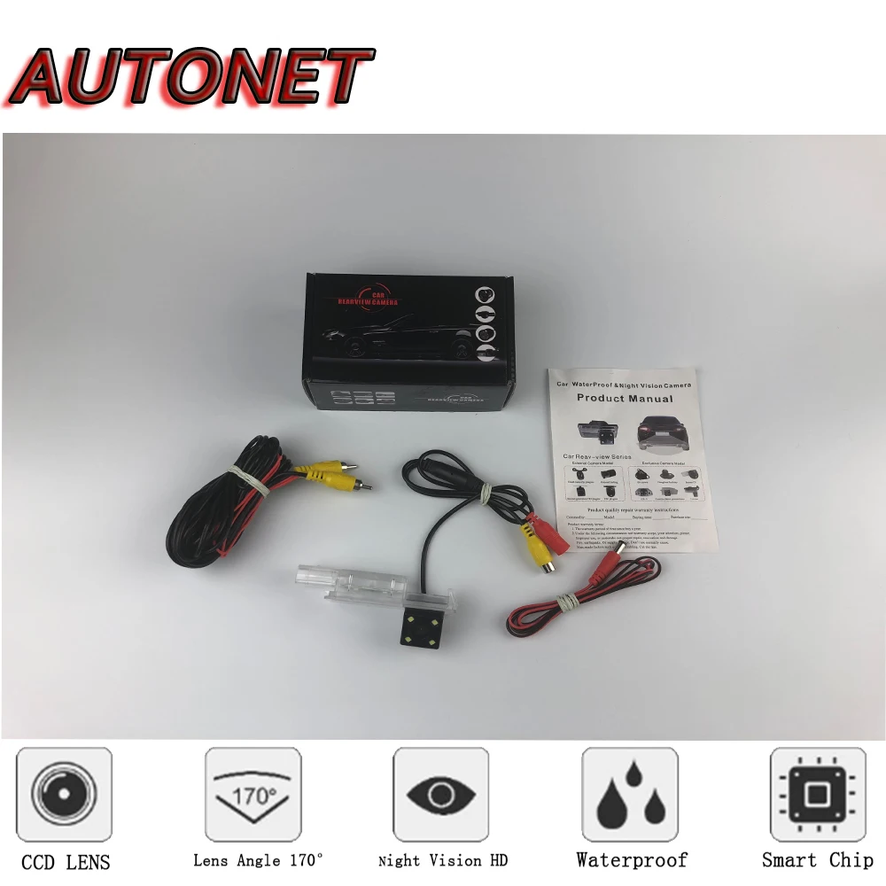 AUTONET Rear View camera For Volkswagen VW Beetle 2011~2016/CCD/Night Vision/Reverse Camera/Backup Camera/license plate camera