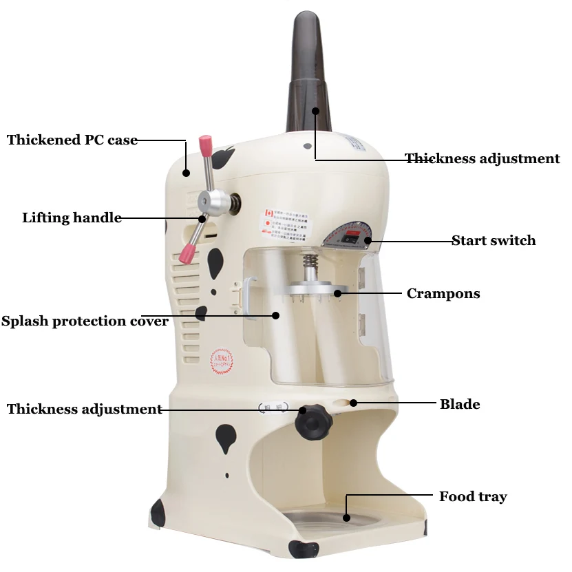 เครื่องบดน้ำแข็งเครื่องทำน้ำแข็ง220V เครื่องทำน้ำแข็งเชิงพาณิชย์รูปทรงแพนด้า