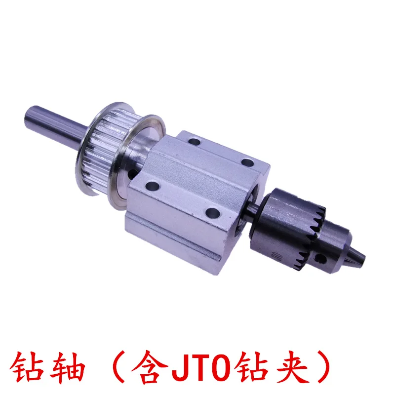 Table saw bench drill /electric drill no power spindle assembly DIY woodworking cutting grinding spindle small lathe accessories