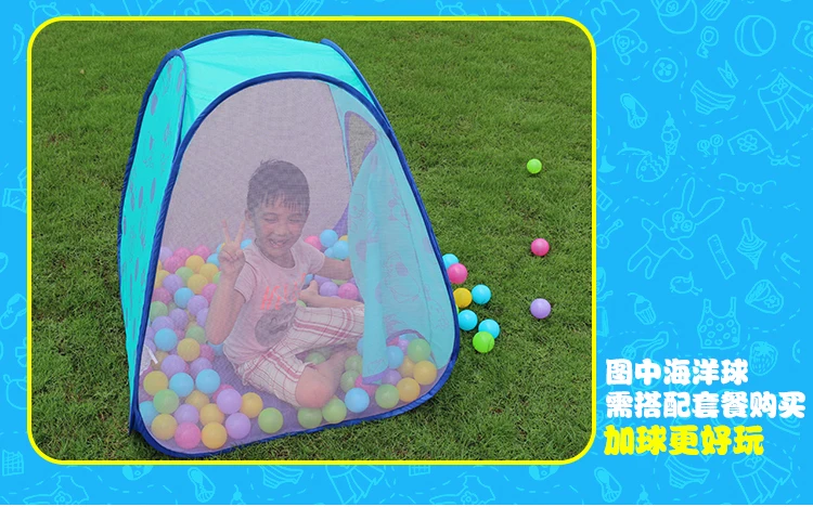 子供テントゲーム屋内屋外折りたたみプリンセスおもちゃの家ウェーブボール布折りたたみ式 2021