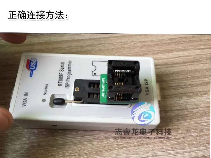 Programmeur de Eva étroit RT809F RT809H, 8 largeurs, 8.16 pieds, 105 planches, lecteur de siège, AMPA ER, siège de conversion