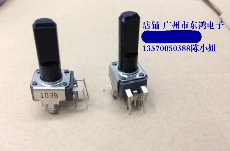 

2pcs Original electric piano, electronic organ type RK09 double potentiometer, B10k long handle 17mm B103