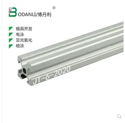 325mm 330mm 340mm 350mm 2020 aluminum extrusion profile european standard white length  industrial aluminum profile workbench