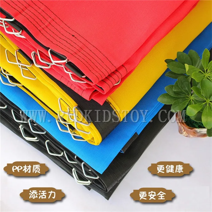 Different Colors Strong Trampoline Jumping Mat CE Certificated Trampoline Spare Parts HZ-LG028b