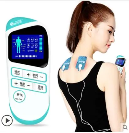 Multifunctional digital meridian massage massage fields body massager care