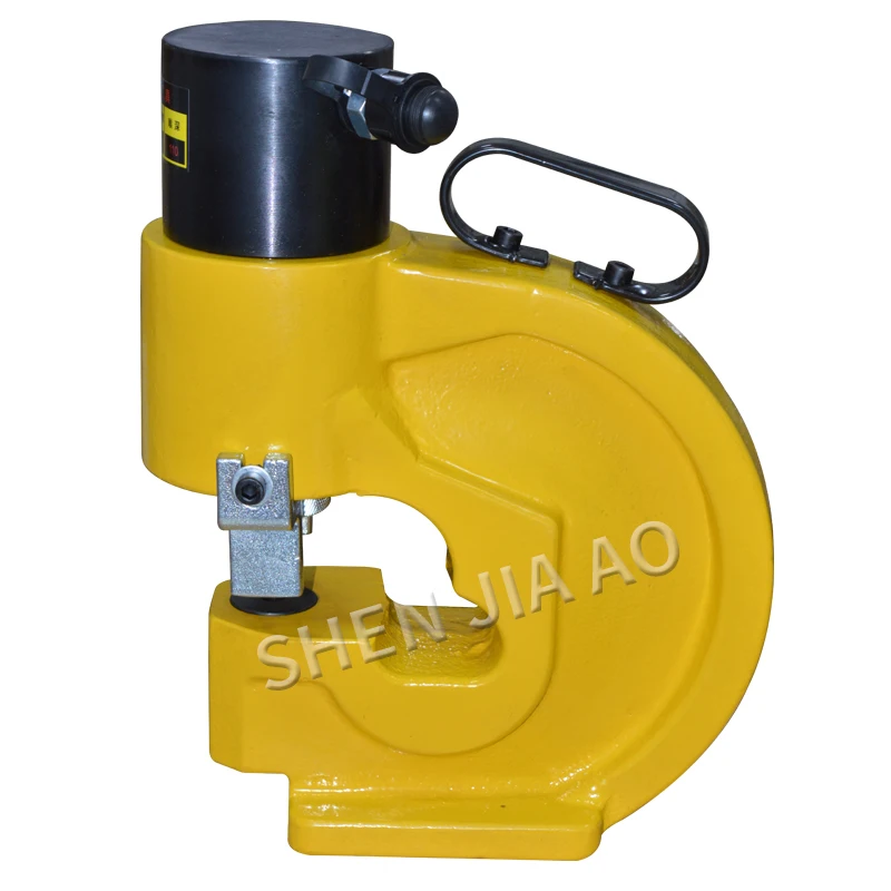 เครื่องเจาะไฮดรอลิก CH-70 35T เครื่องเจาะแผ่นหญิง เครื่องเจาะไฮดรอลิก 1 ชิ้น