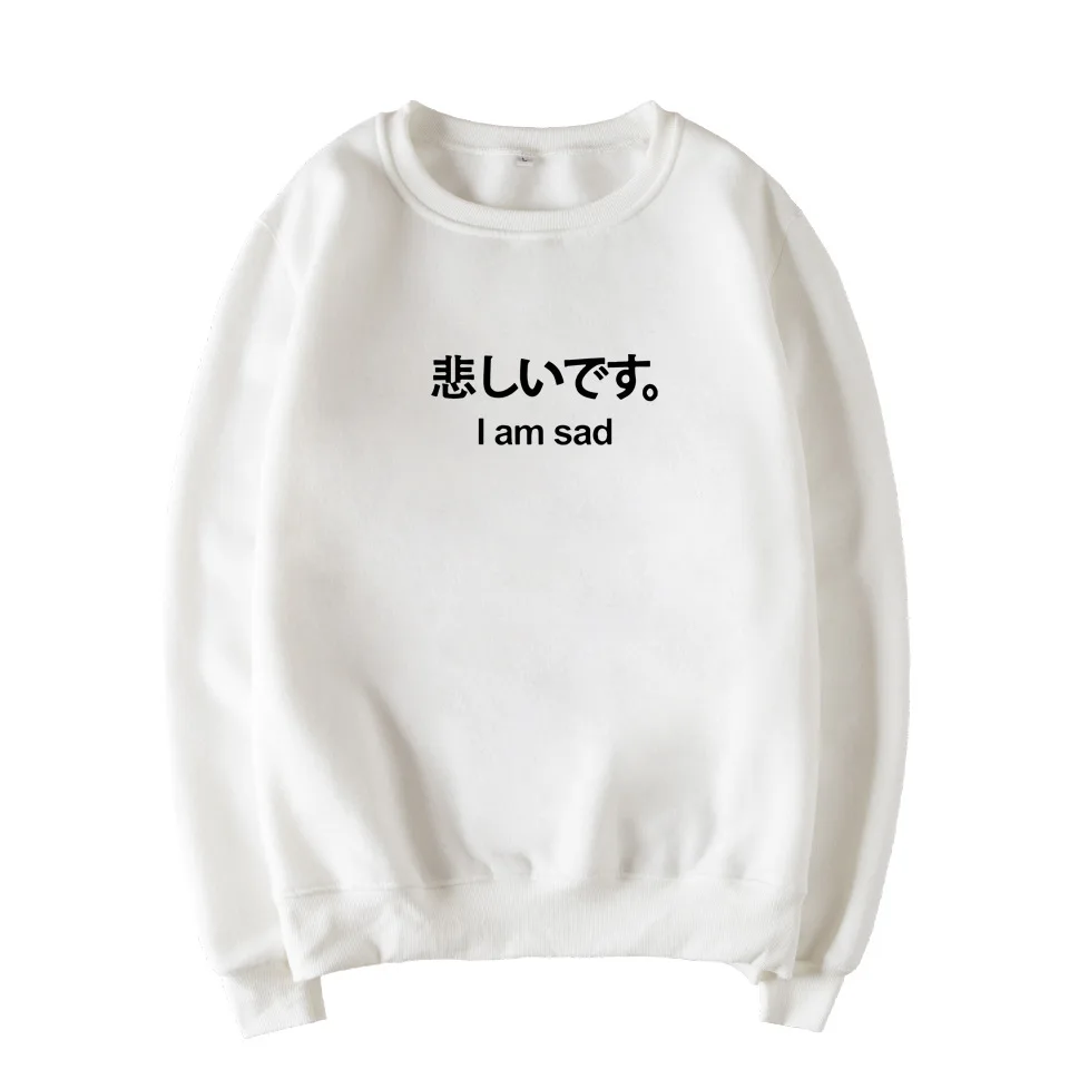 

Skuggnas I am sad Harajuku Fashion Jumper Long Sleeve Grey Black White Pink Unisex Japanese Tumblr Unisex Casual Tops Dropship