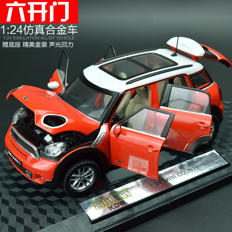 

Children's toy cars,The simulation model car,Alloy model car toys,Pull Back car,Gifts for children.Christmas gifts.