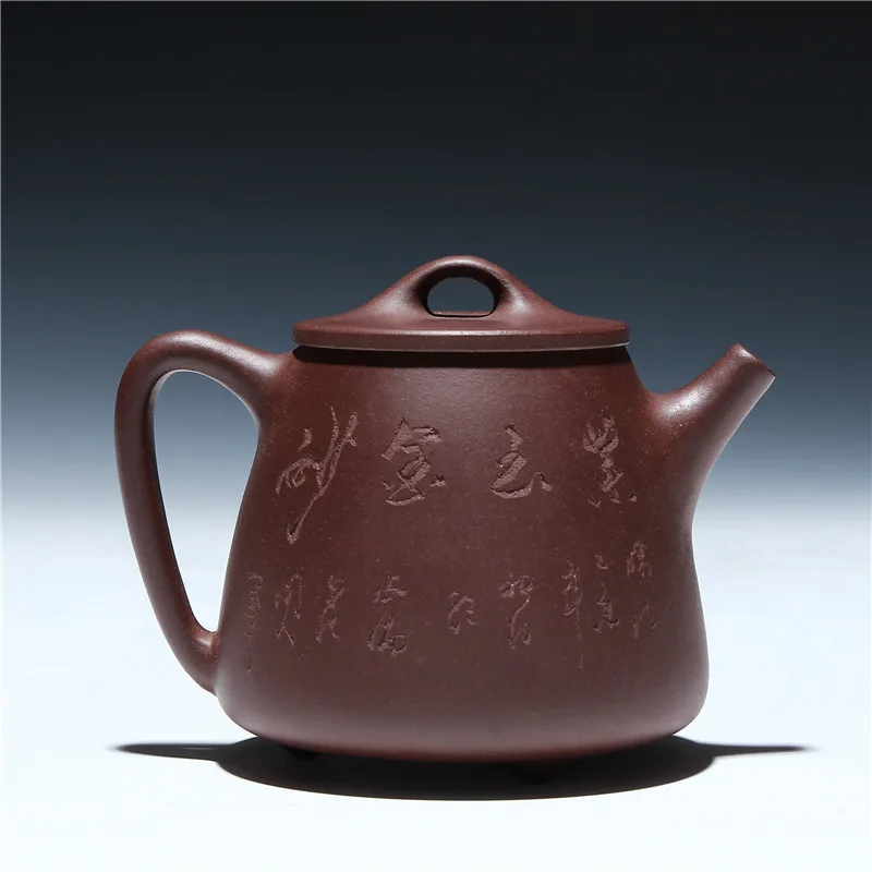 Factory wholesale Yixing Zisha ore Purple mud carved bamboo high Shipiao teapot 220 mL gift order