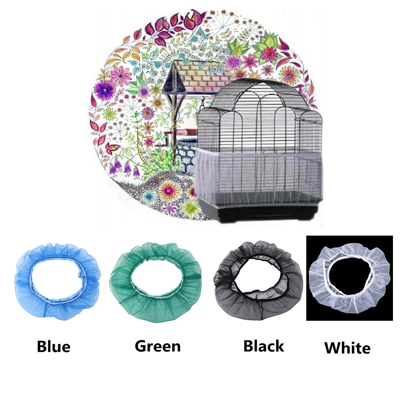 Nylon Mesh Bird Cage Covers Mesh Seed Catcher Guard Bird Cage Net Shell Skirt Dust-proof Airy Mesh Parrot Cage Cover 2 Sizes