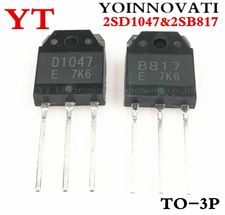 

10 пар транзисторов 2SD1047 и 2SB817 (D1047 и B817) лучшего качества.