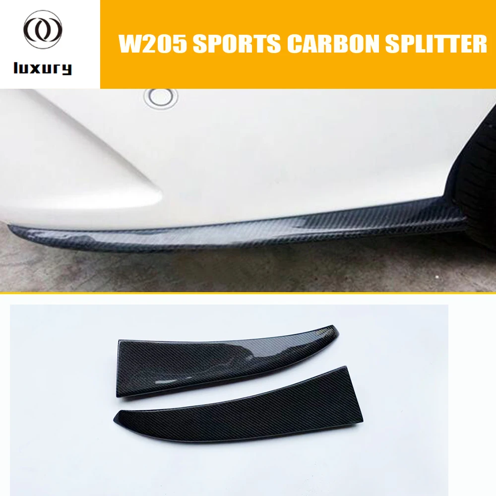 Carbon Fiber Rear Bumper Side Splitter Apron for Benz W205 S205 C180 C200  C300 C450 C43 C63  With Amg Package 15 - 21