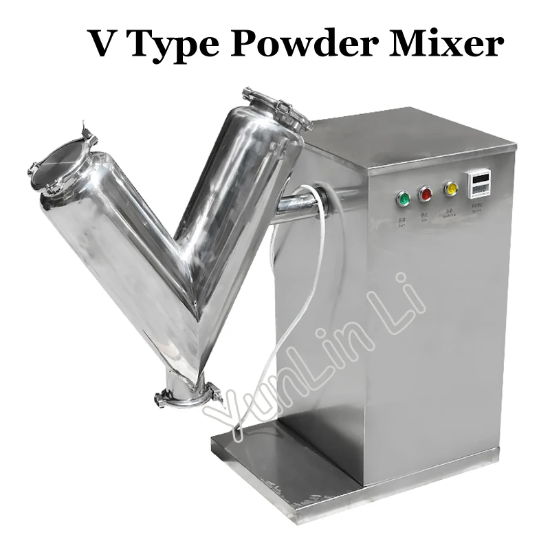 V Type Powder Mixer Powder Mixing Machine 14L Pony Vertical Mixer 110V/220V Raw Material Dry Powder Blender