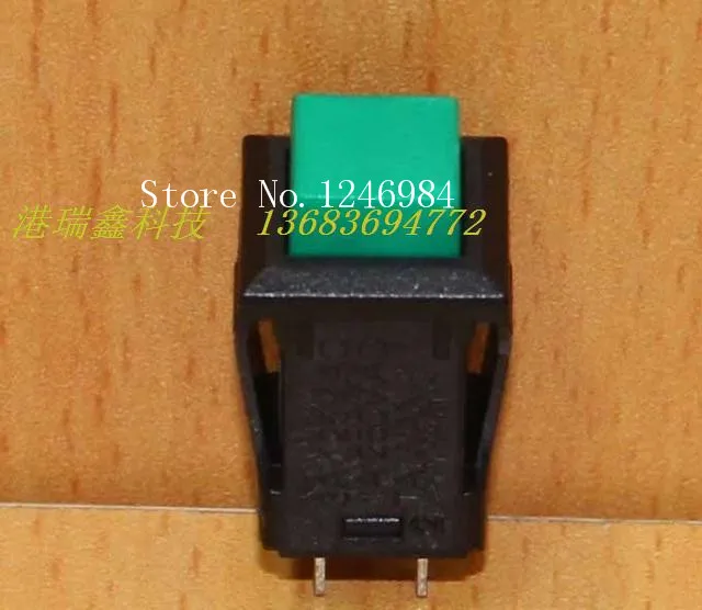 

[SA]Button switch button switch with lock switch PB309A / G { overstock }--100PCS/LOT