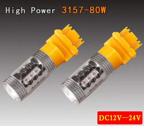 

2Pcs/lot Amber/Yellow T25 3157/3057 High Power 80W LED Car Turn Signal Tail Backup Reverse Light Bulbs 1200LMS