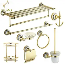Golden Polished Porcelain Bathroom accessories Bath Hardware Set Towel Bar Paper Holder Cloth Hook