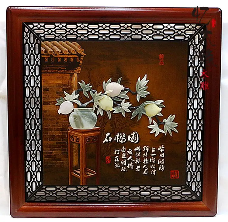 Dongyang woodcarving, jade painting pendant, Chinese solid wood living room, bedroom decorative painting, natural jade, fan-shap