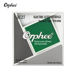 YUEKO QE27 Bright Tone Nickel alloy Guitar String Electric Guitar Strings Guitar Accessories Guitar part Guitarra string