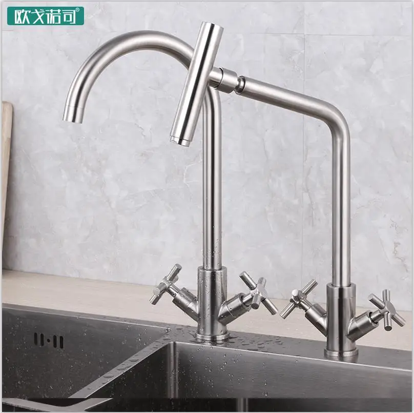 

Double cross handles single hole kitchen faucet vegetable wash hot and cold water mixer tap