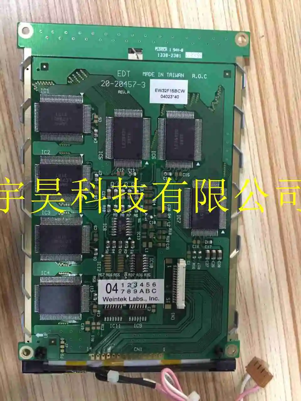 Supply เดิมหน้าจอ LCD EW32F16BCW ใหม่สต็อก,100% ทดสอบการทำงานก่อนจัดส่ง