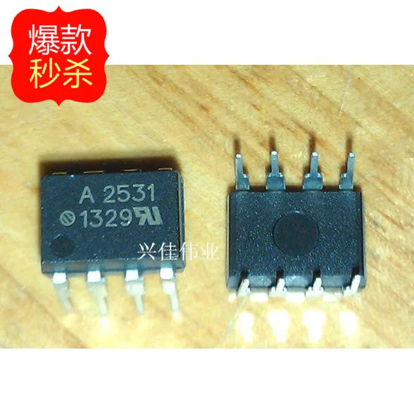 

10PCS New original authentic A2531 HCPL-2531 HCPL-A2531 DIP8 optocoupler spot