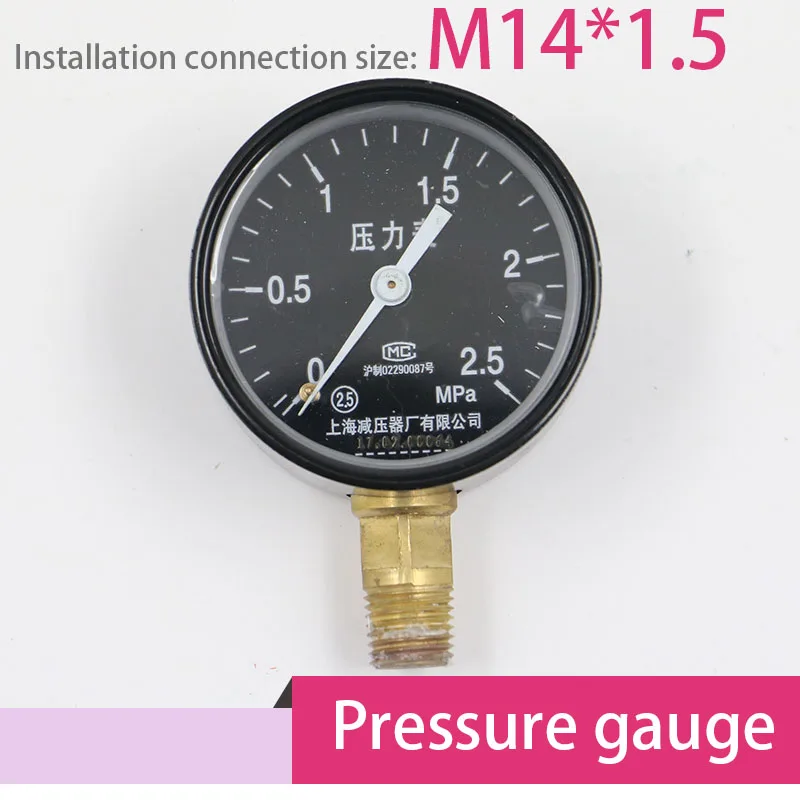 M14*1.5 /NPT 1/4 Nitrogen pressure reducer meter pressure gauge with luminous factor for ship 2.5Mpa 25Mpa