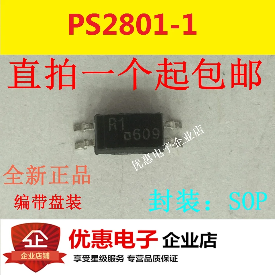 10PCS Patch PS2801 PS2801-1 PS2801-1-F3-A SOP4 new