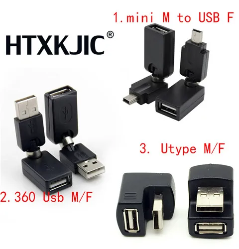 360 Degree  USB 2.0 Male to Mini USB/USB 3.0 Female Converter Connector Adapter Supports Data Transfer and Charging Utype M/F