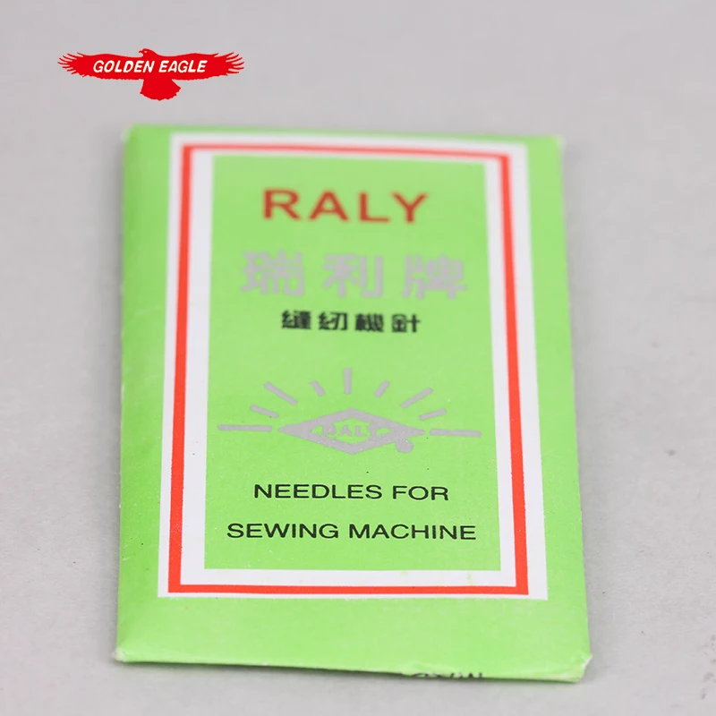 Mobile Packet Machine Needle Bag Sealing Machine  : GK9 * 230 Needle