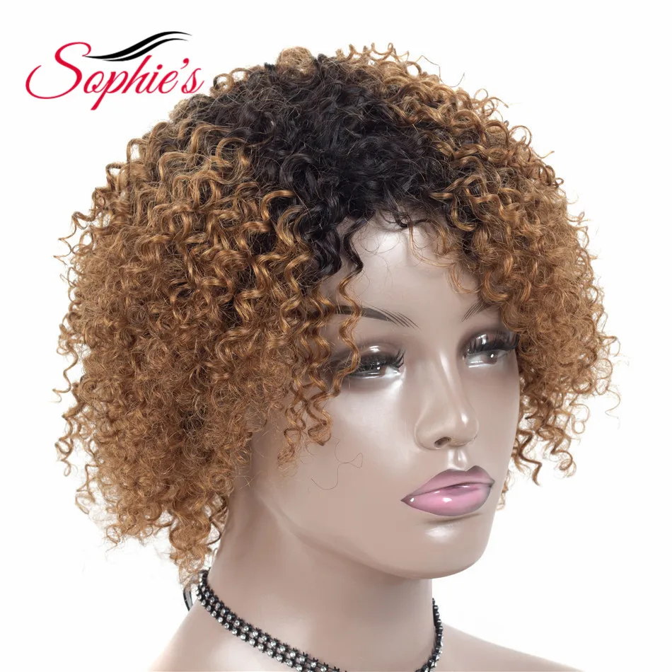Sophie\'s-pelucas de cabello humano brasileño para mujeres negras, pelo corto rizado Jerry, no Remy, 4 colores, hecho a máquina