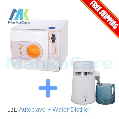 

4 liters Portable water distiller Dental / Clinic / Hospital Sterilization Equipment and 12L Autoclave Class B Big Discount