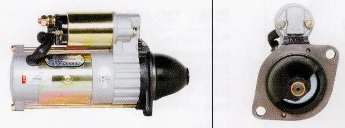 

NEW STARTER MOTOR QDJ2508A-1 FOR 495AC