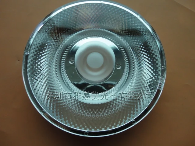 COB LED lens Diameter 69MM 12 degrees,24 degrees,36 degrees XLamp COB LED Arrays Plastic plating reflection lens